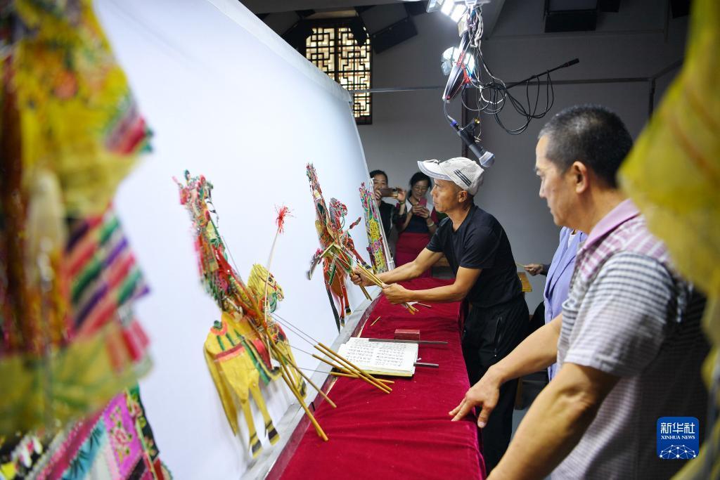申慱官网电话